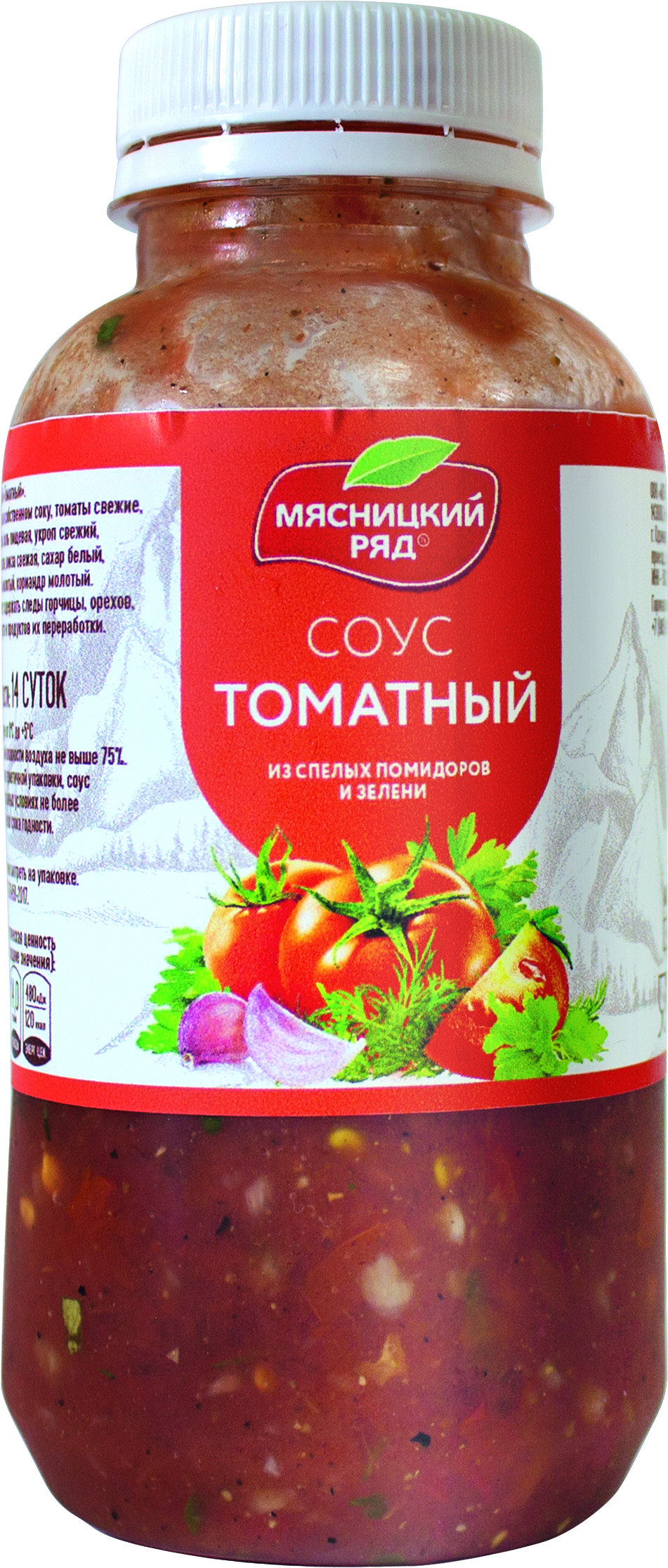 Соус Мясницкий Ряд Томатный 300 г