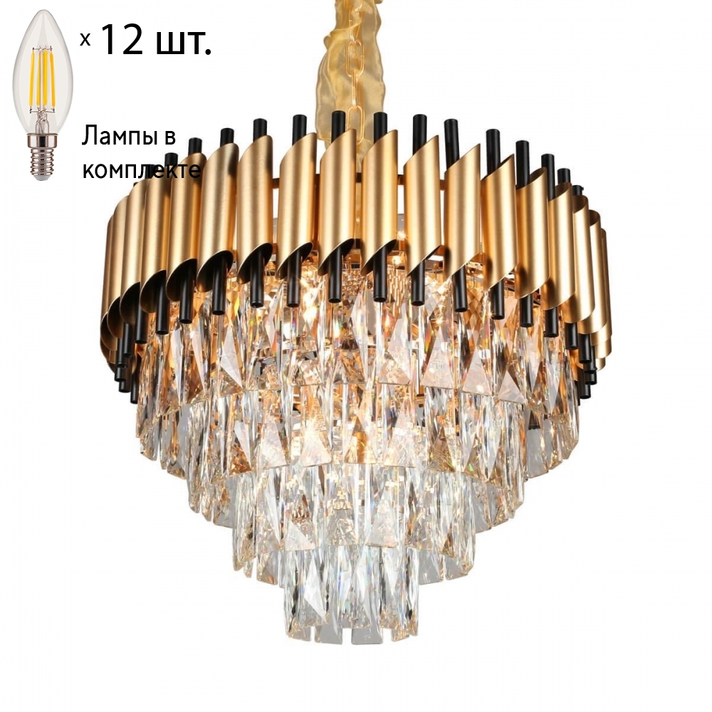

Люстра подвесная с лампочками Omnilux OML-81903-12+Lamps