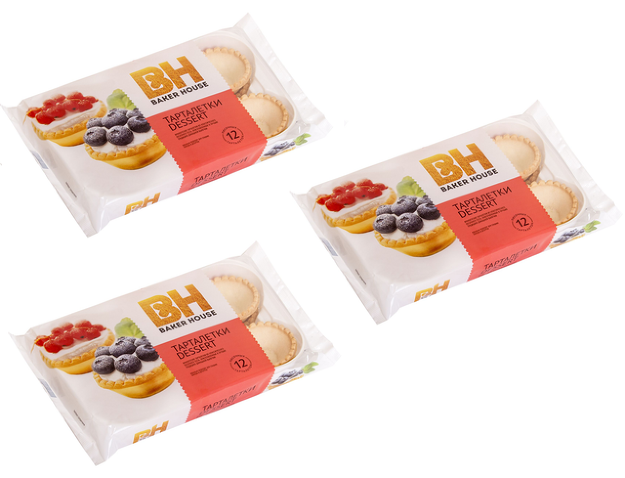 

Тарталетки Baker House из песочного теста Десертные,180 г, 3 шт