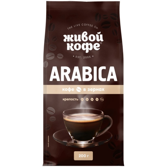 Кофе в зернах Живой кофе Arabica, 200 г