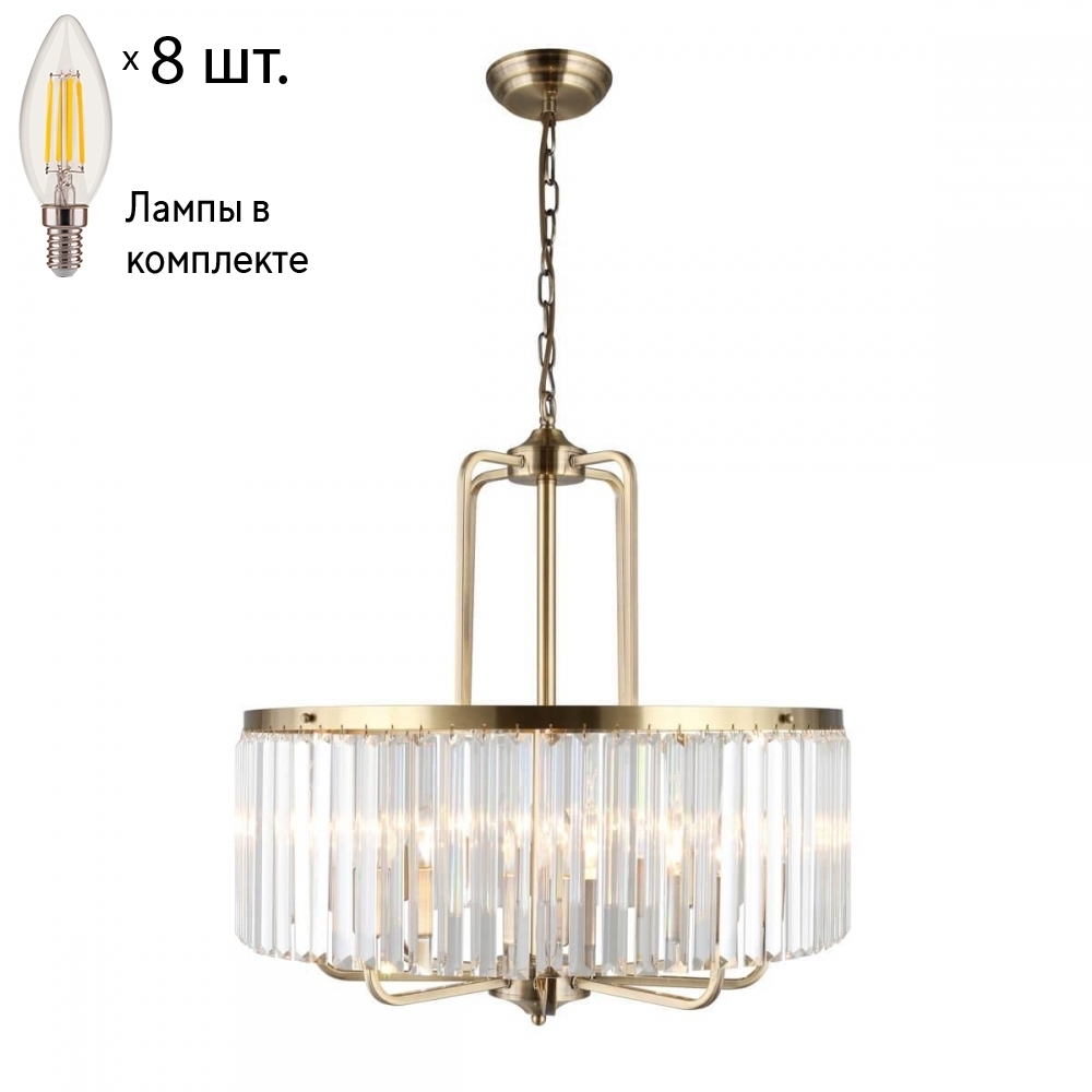 

Люстра подвесная с лампочками Omnilux OML-66003-08+Lamps