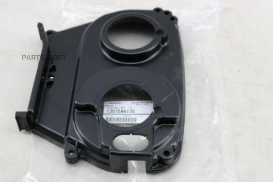 

Крышка Ремня Грм SUBARU 13575AA130