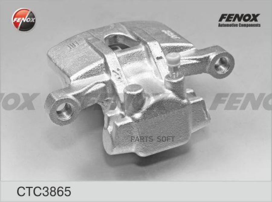 

FENOX CTC3865 CTC3865_суппорт тормозной задний левый Mitsubishi Lancer IX 03 Outlander II