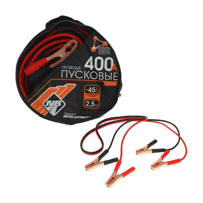 

Пусковые провода Nova Bright, 400 А, морозостойкие, в сумке, 2.5 м