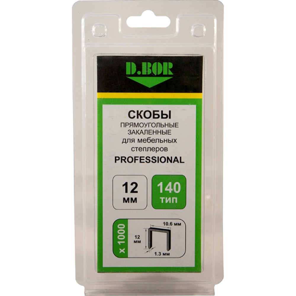 

Скобы для степлера D.BOR Professional тип 140 12 мм (1000 шт.)