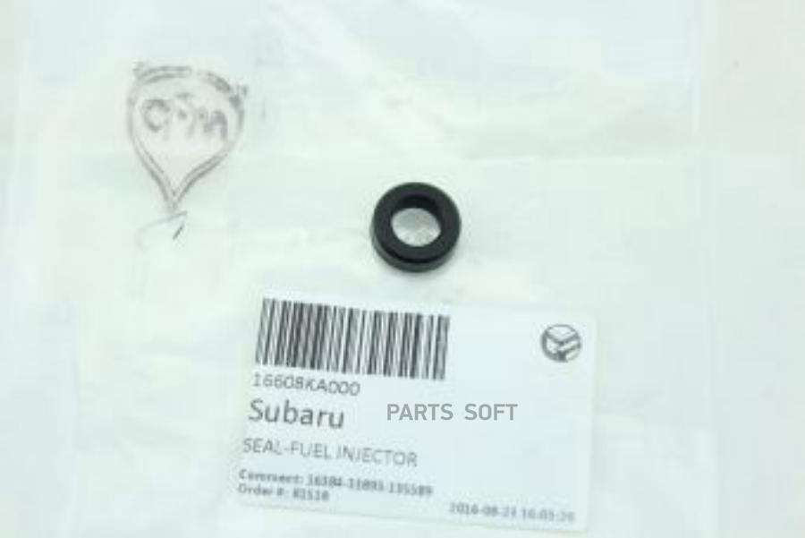 

SUBARU 16608-KA000 Кольцо уплотнительное 16608-KA000 1шт