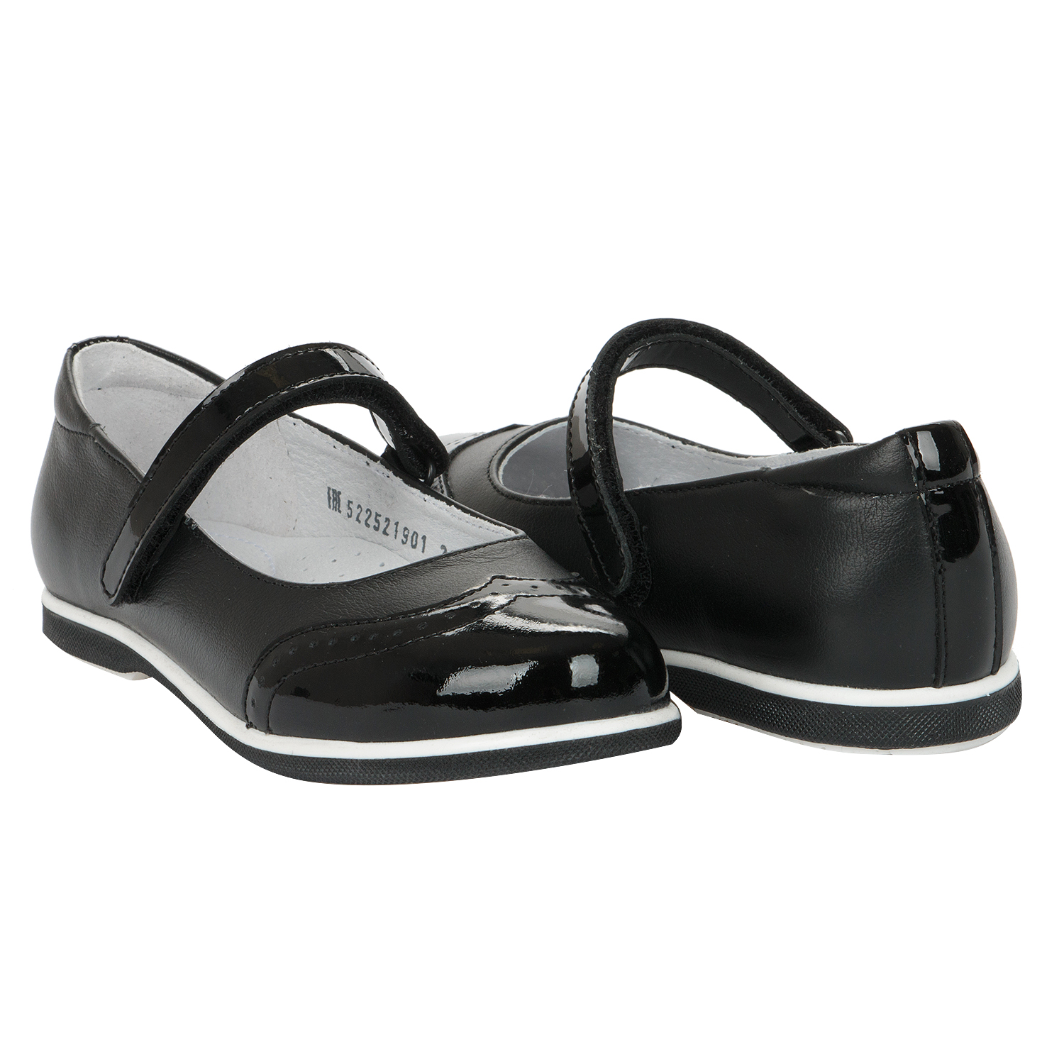 

Туфли Elegami черный р., GL001029793