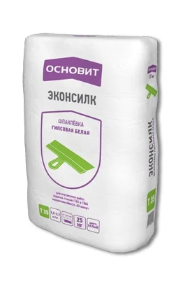 Шпаклевка гипсовая ОСНОВИТ ЭКОНСИЛК PG35 W финишная белая 5 кг каска защитная строительная росомз сомз 55 favorit белая 75517