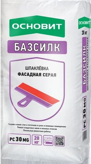 фото Шпаклевка фасадная основит базсилк pc30 mg серая 20 кг