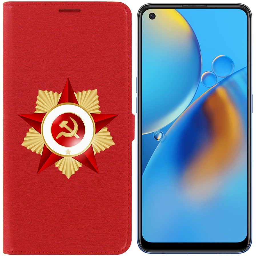 фото Чехол krutoff eco book для oppo a74 красная звезда (красный)