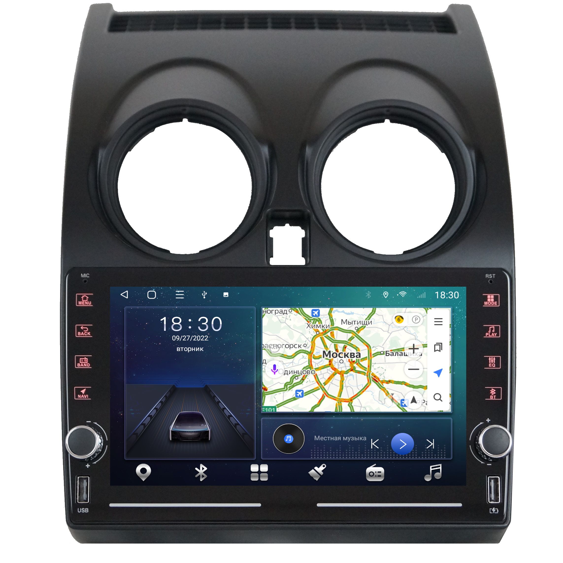 Автомобильная Магнитола EpicAuto K9 Nissan Qashqai J10 2008-2013 - Android 12 - 8 ядер - C 2750000₽