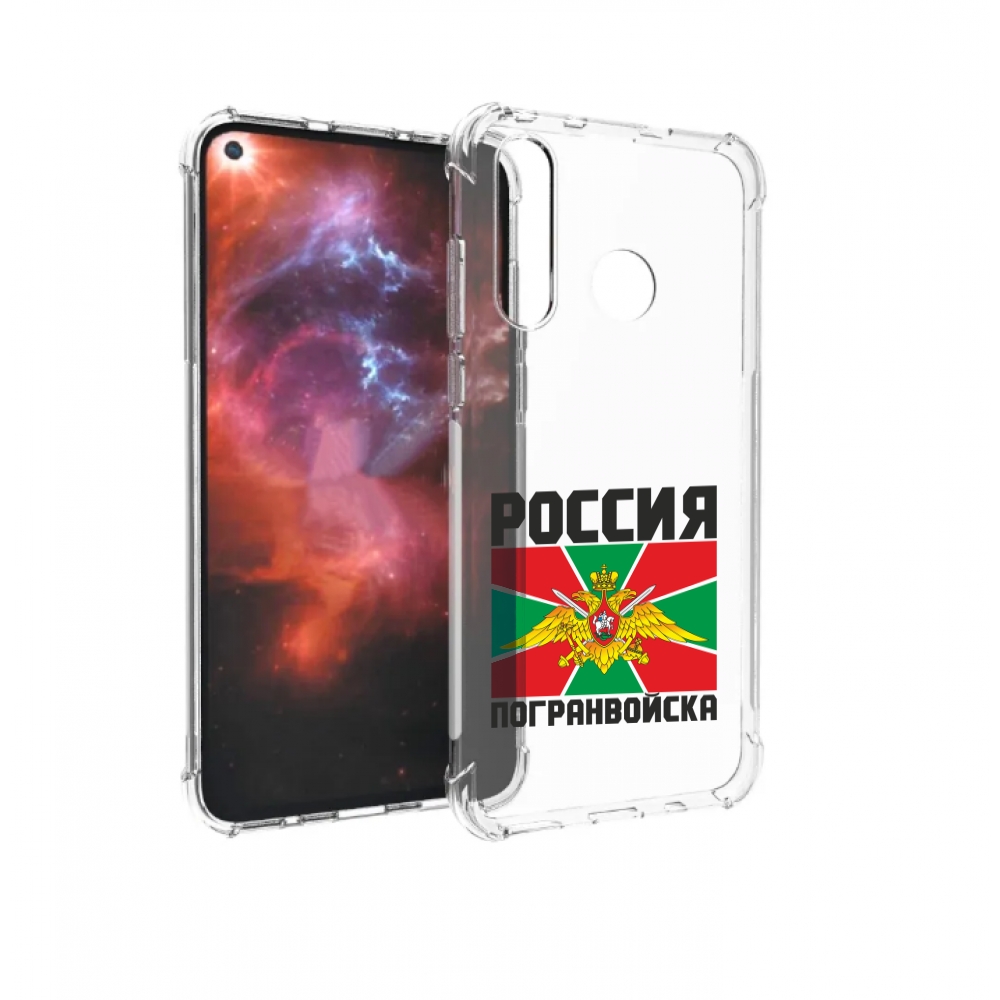 

Чехол бампер MyPads погранвойска для Huawei Nova 4 противоударный, Прозрачный, Tocco
