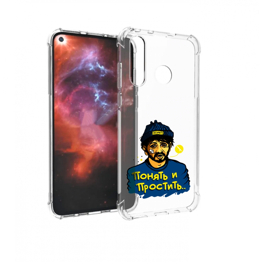 

Чехол бампер MyPads понять и простить для Huawei Nova 4 противоу, Прозрачный, Tocco