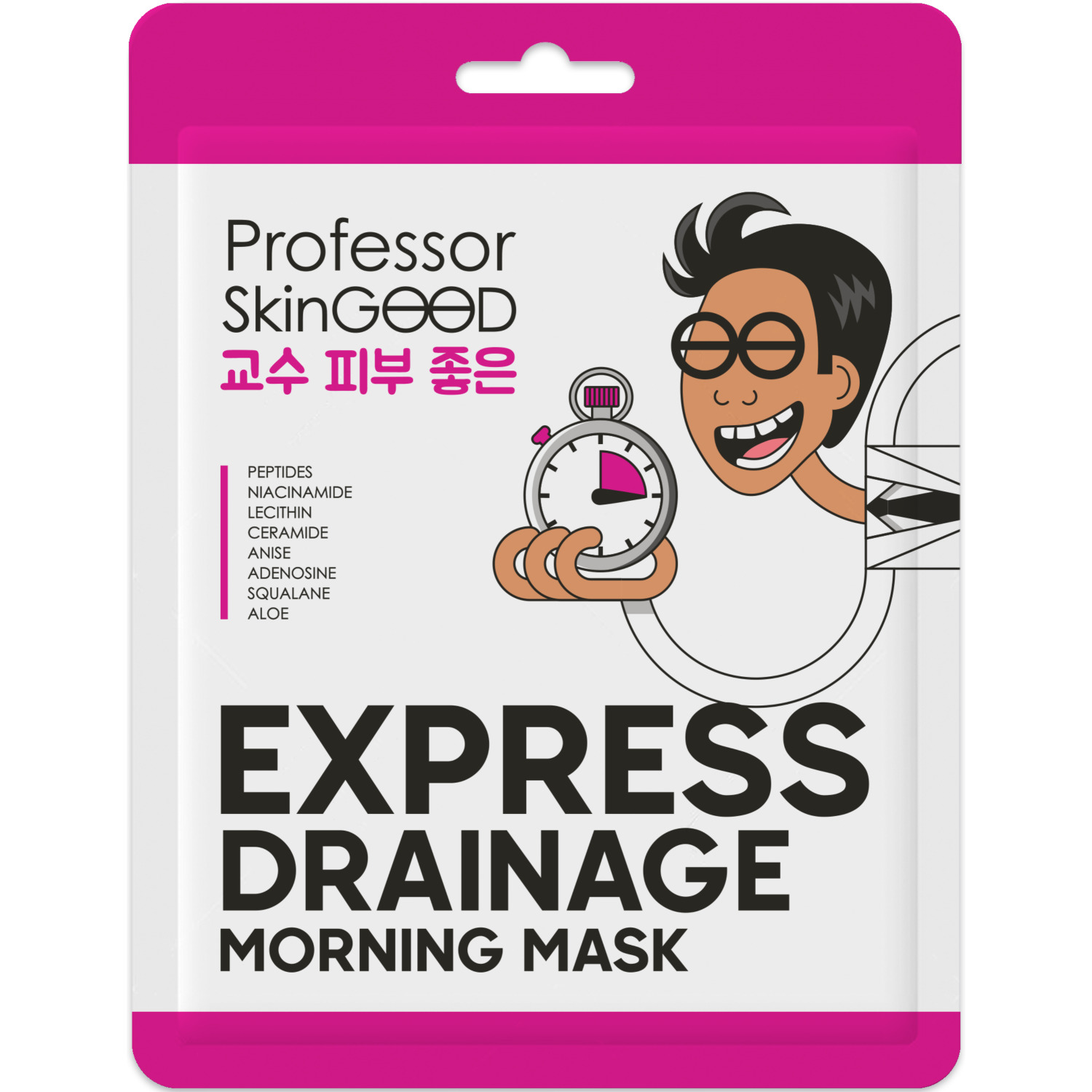 Mаска для лица Professor SkinGOOD Drainage Mask утренняя 20 г skinlite гелевые подушечки против отечности под глазами женьшень