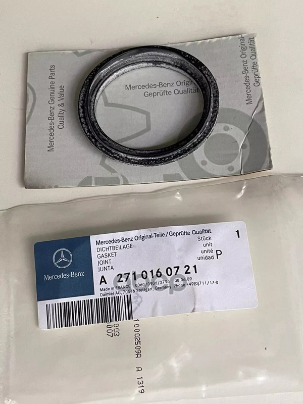 

MERCEDES-BENZ A2710160721 ПРОКЛАДКА 1шт