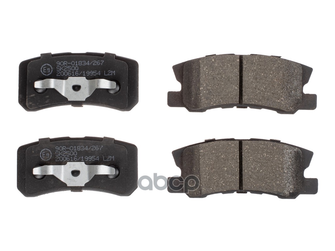

ZENTPARTS Z07255 Z07255 колодки дисковые ие Mitsubishi Pajero/Montero 1.8GDi