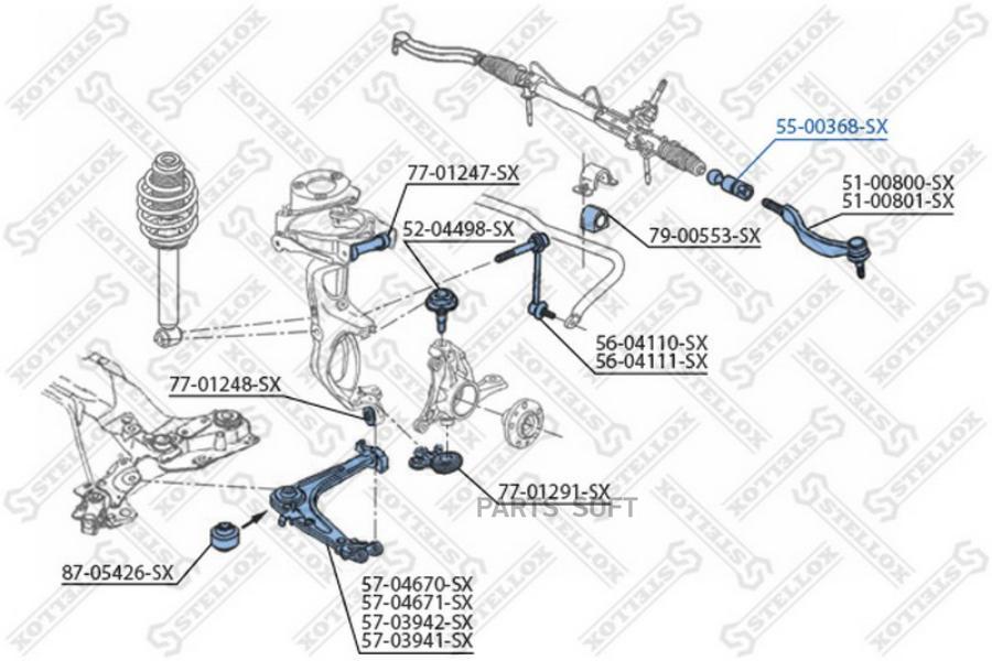 

STELLOX Тяга рулевая STELLOX 5500368sx