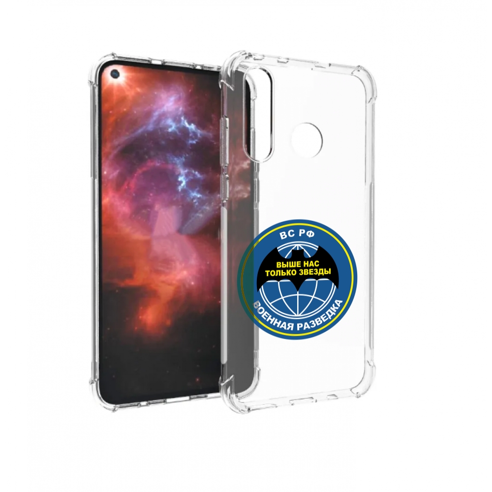 Чехол бампер MyPads разведка для Huawei Nova 4 противоударный