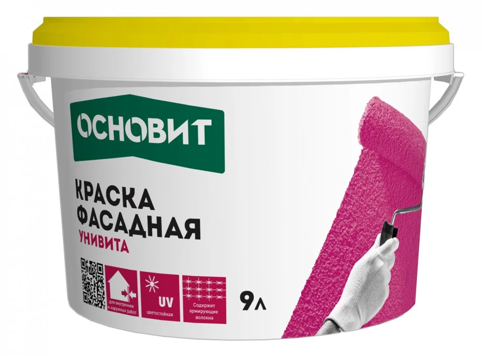 Краска ВД ОСНОВИТ УНИВИТА САс91 акриловая 9 л 13 кг база А краска основит унивита studio prime i база а 84257