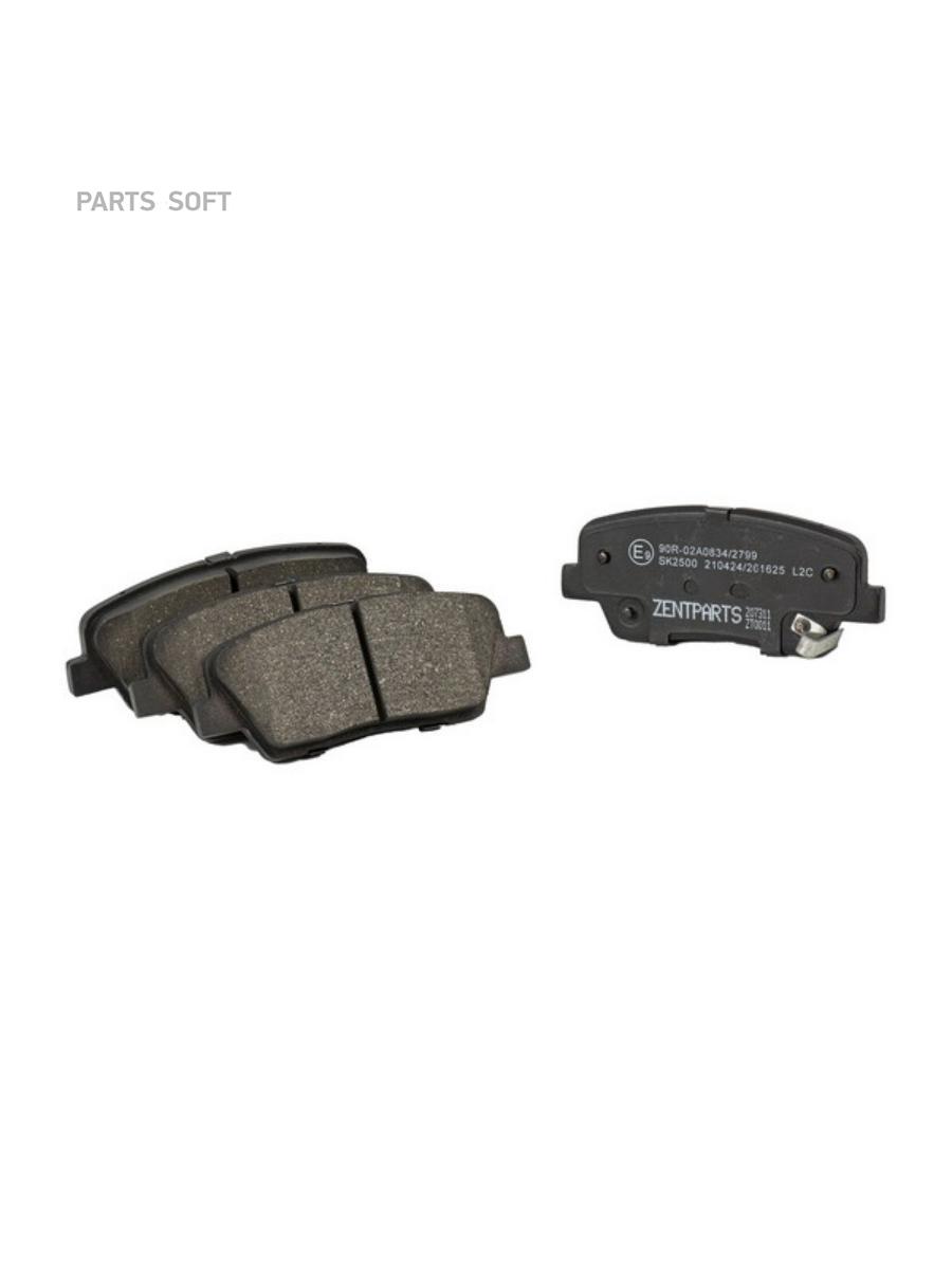 

Колодки дисковые ие Hyundai SantaFe,KIA Sorento 2.4 ZENTPARTS Z07311 Z07311