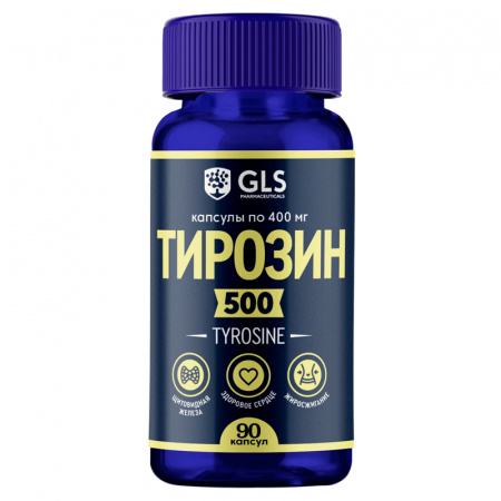 Аминокислота Тирозин (L-Tyrosine) GLS pharmaceuticals для похудения, 90 капсул