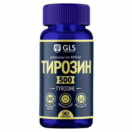 фото Аминокислота тирозин (l-tyrosine) gls pharmaceuticals для похудения, 90 капсул