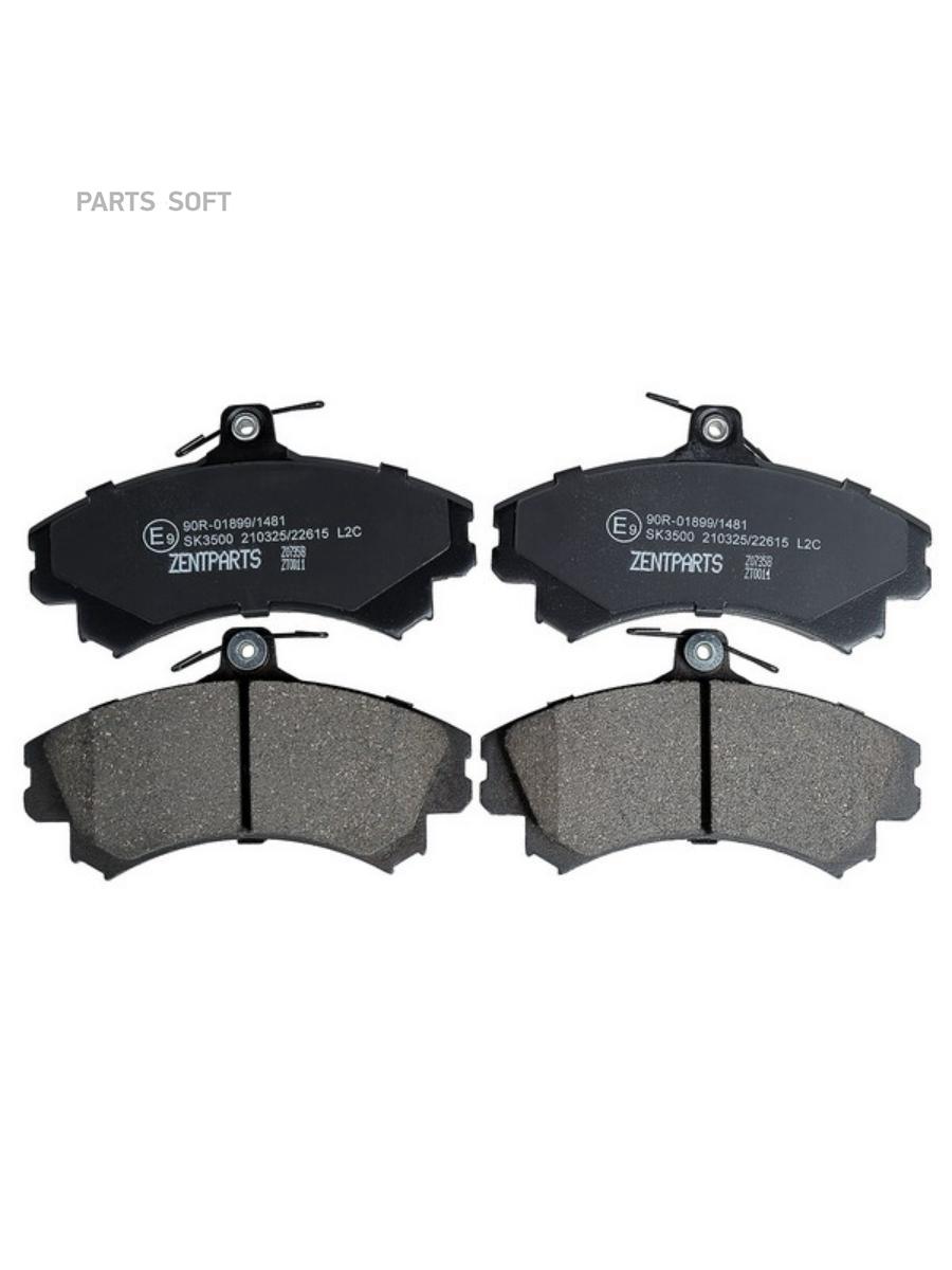 

Колодки дисковые ие Mitsubishi Carisma 1.8GDi/1.9GDi 95 ZENTPARTS Z07358 Z07358
