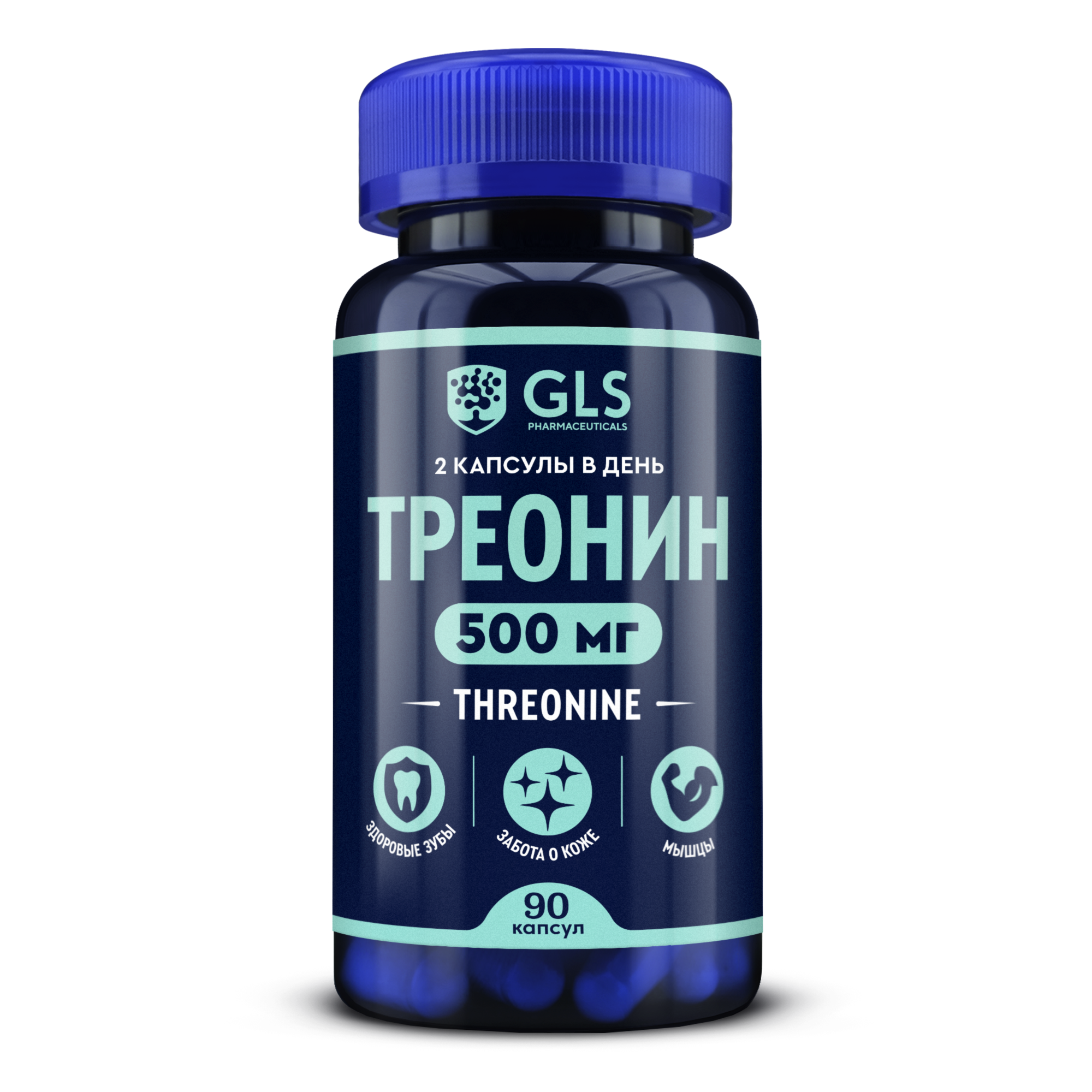 Аминокислота Треонин (K-threonine) 500 GLS pharmaceuticals, 90 капсул