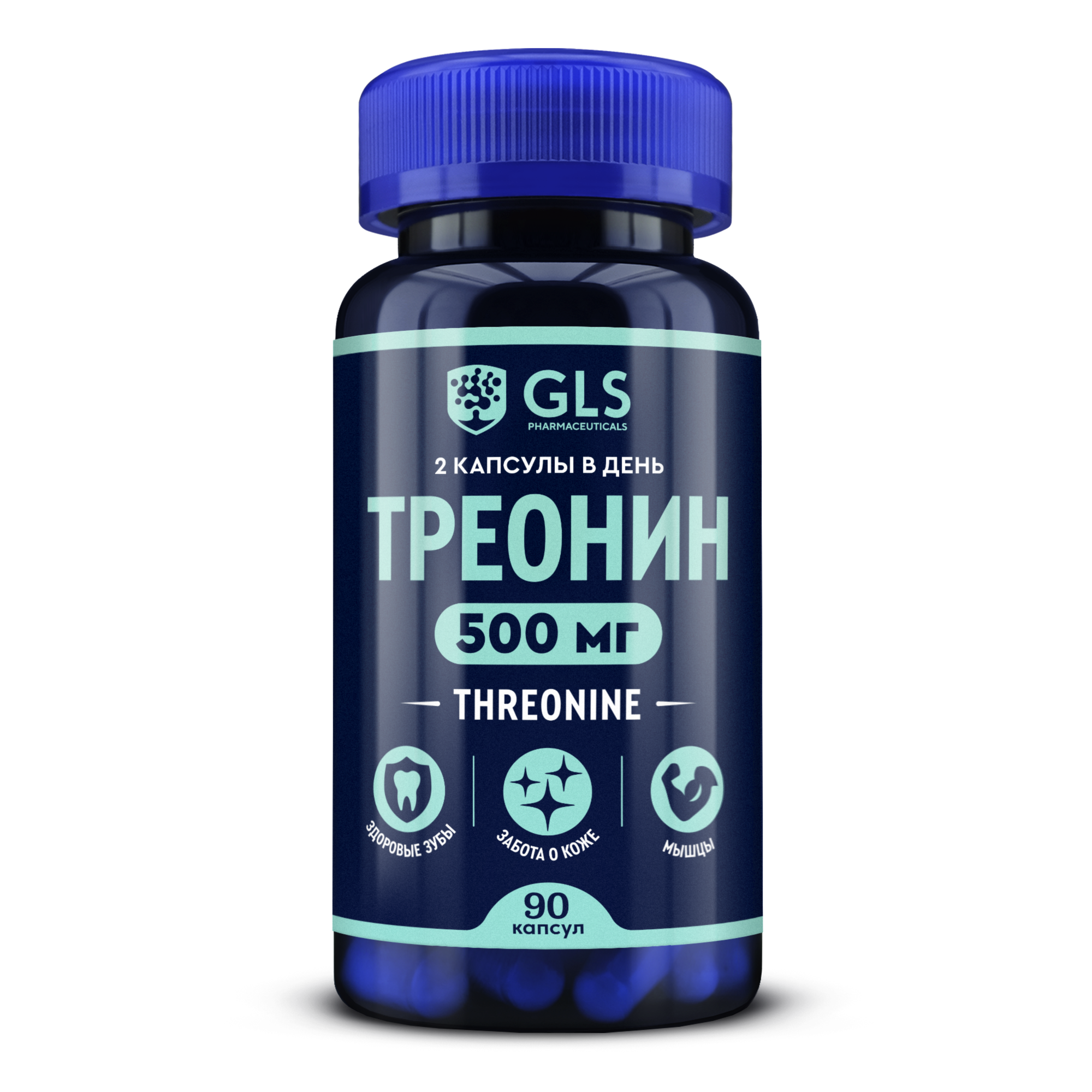 

Аминокислота Треонин (K-threonine) 500 GLS pharmaceuticals, 90 капсул
