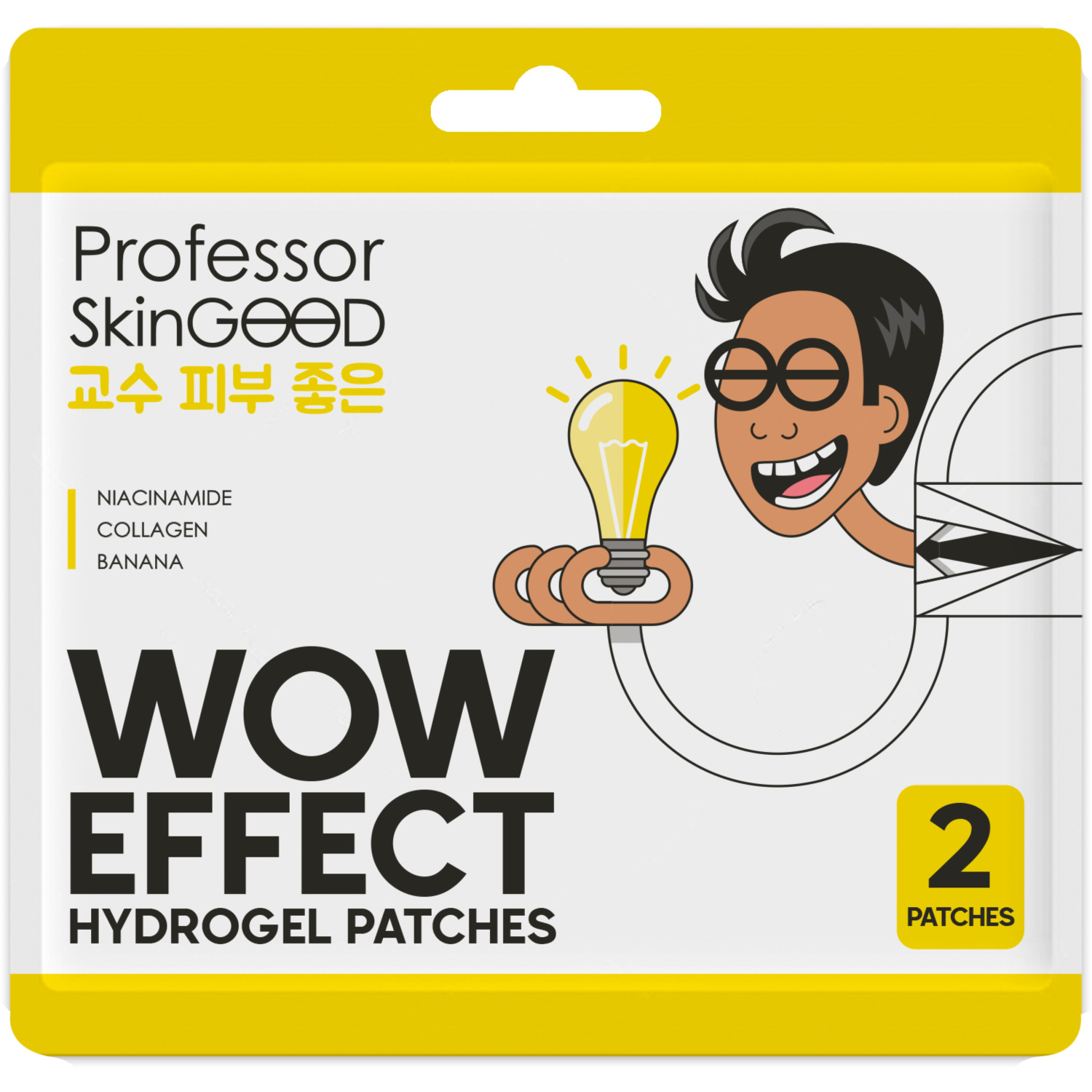 Professor SkinGOOD Гидрогелевые патчи Wow Effect Hydrogel Patches 2шт