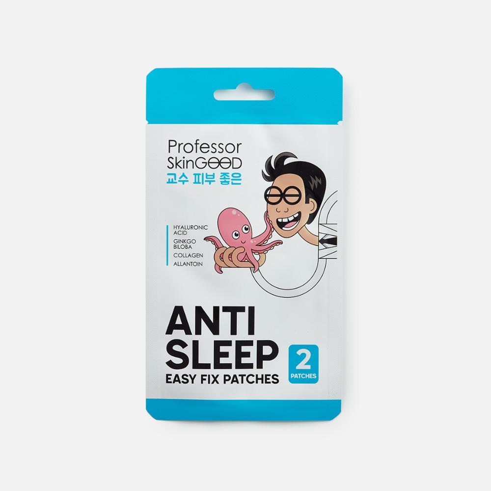 фото Professor skingood патчи легкой фиксации anti-sleep easy fix patches 2шт