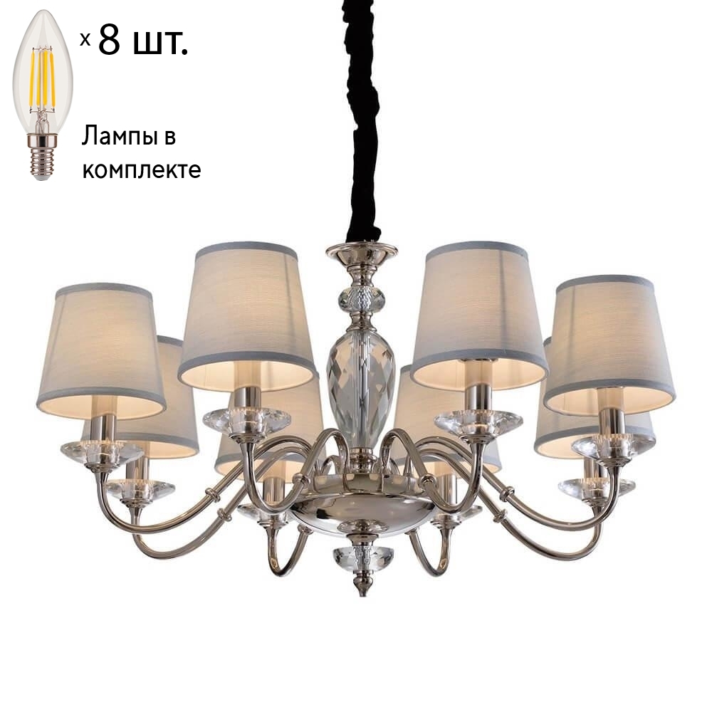 

Люстра подвесная с лампочками APLOYT APL.760.03.08+Lamps