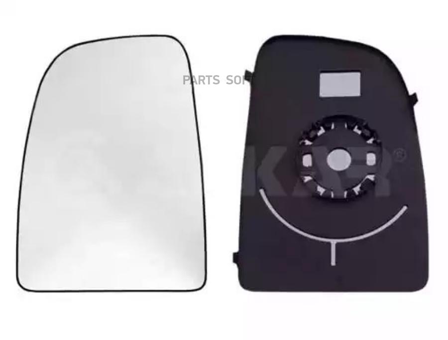 

Стекло Зеркала Alkar 6401922