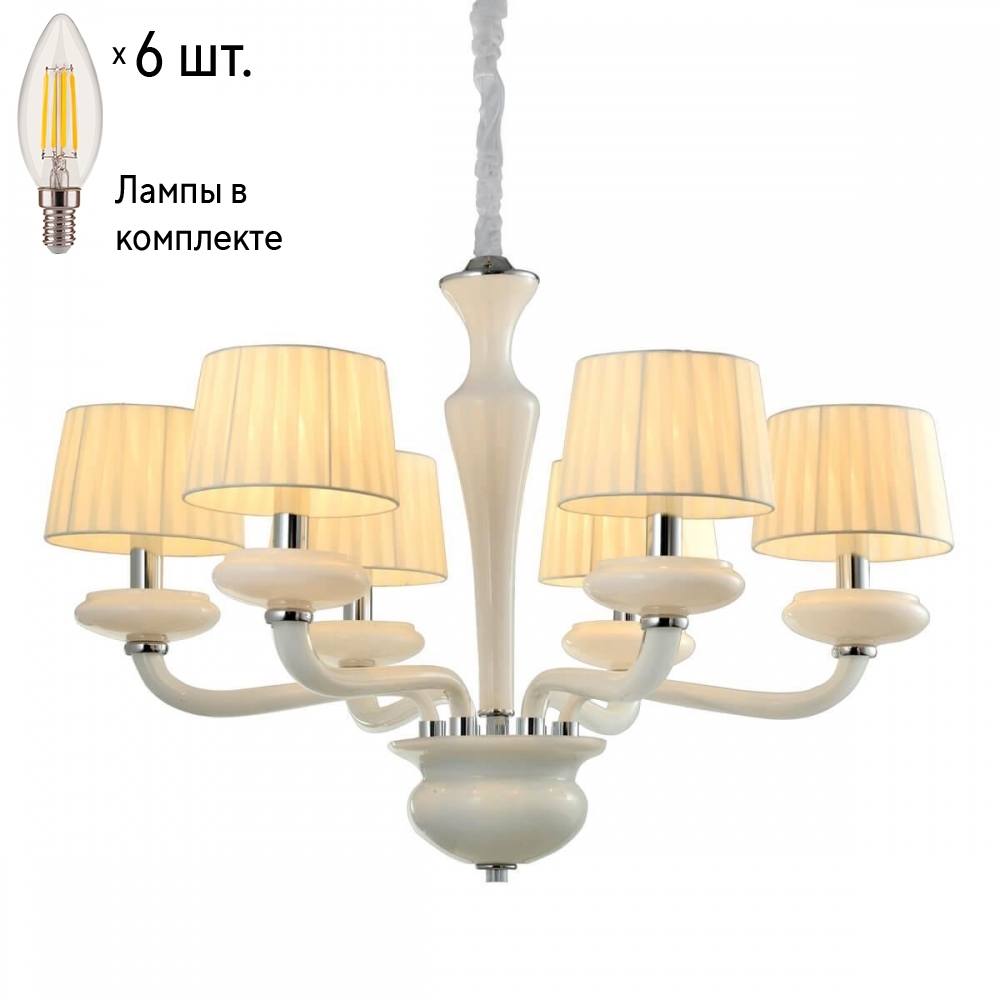 

Люстра подвесная с лампочками Omnilux OML-86003-06+Lamps