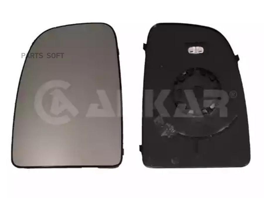 

Стекло Зеркала Alkar 6431922