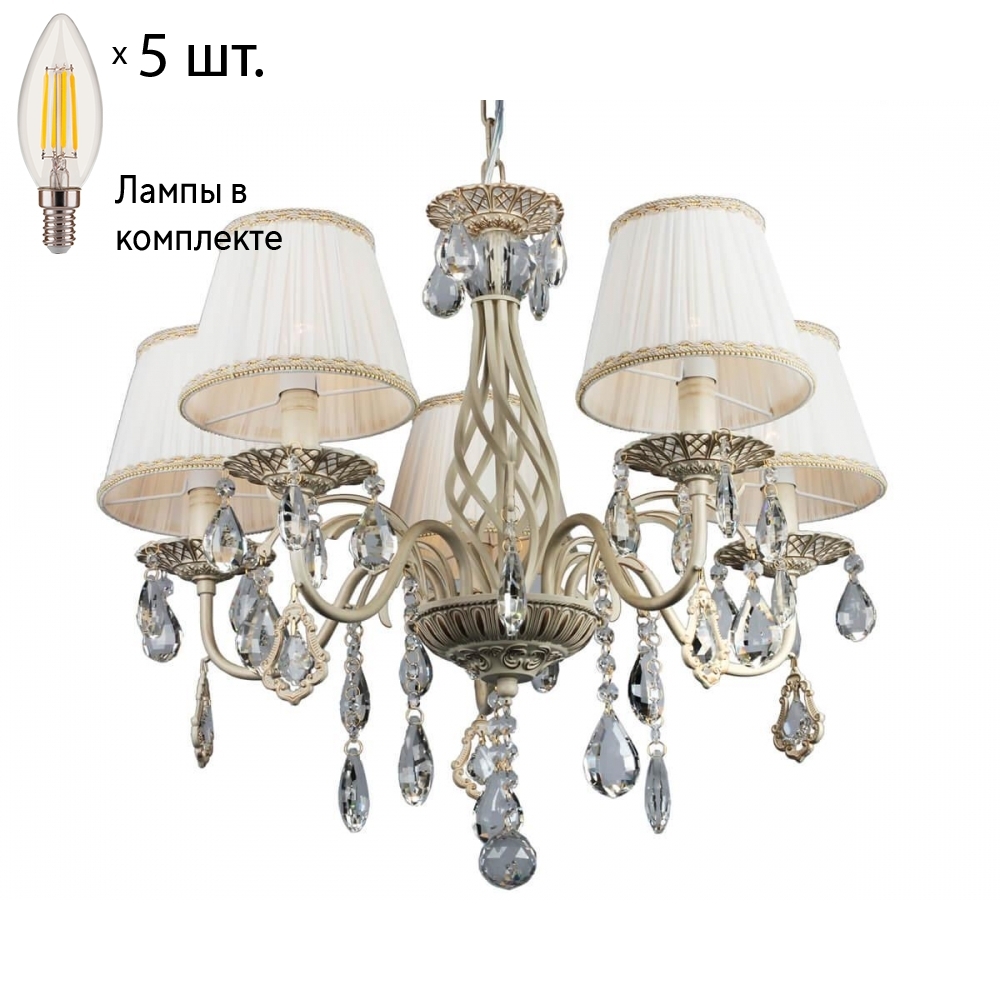 Люстра подвесная с лампочками Omnilux OML-60803-05+Lamps 600016099741