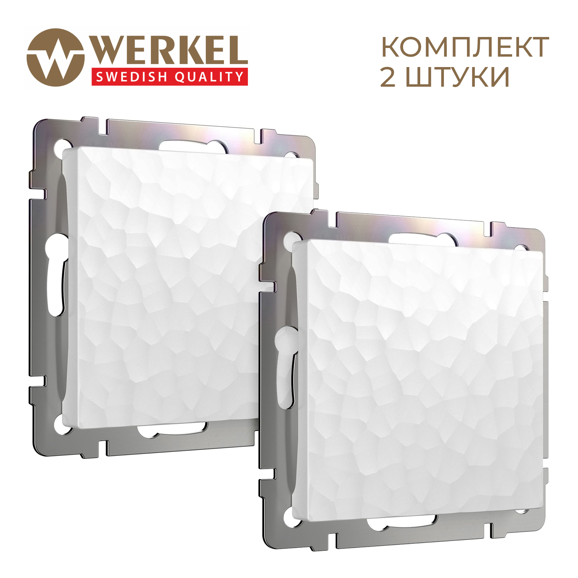 

Комплект из 2 штук заглушек Werkel Нammer W1259201 белый