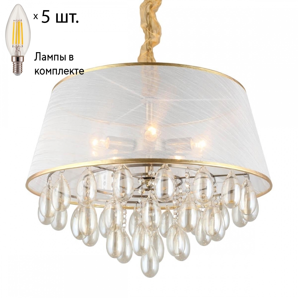 

Люстра подвесная с лампочками Omnilux OML-71803-05+Lamps