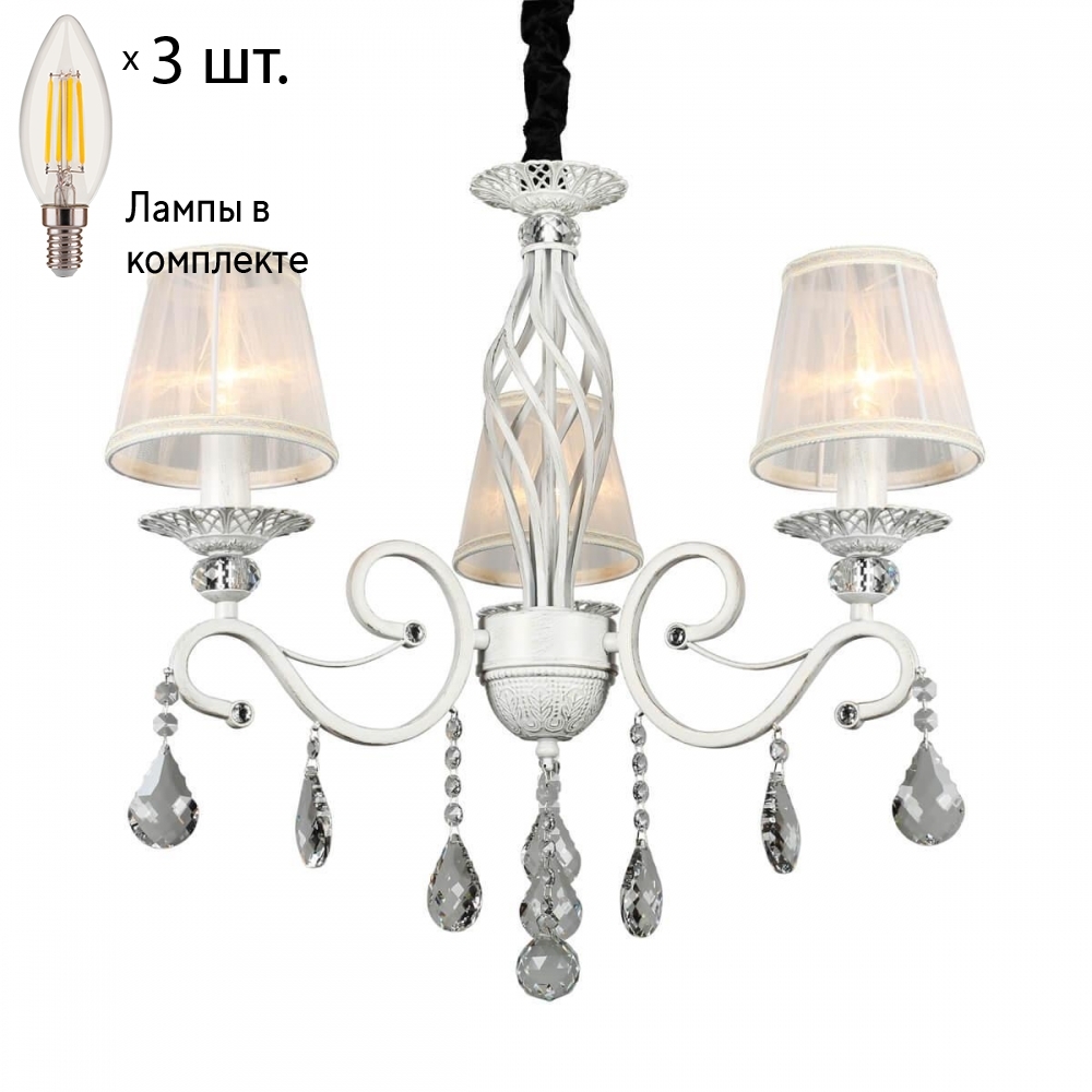 

Люстра подвесная с лампочками Omnilux OML-79103-03+Lamps