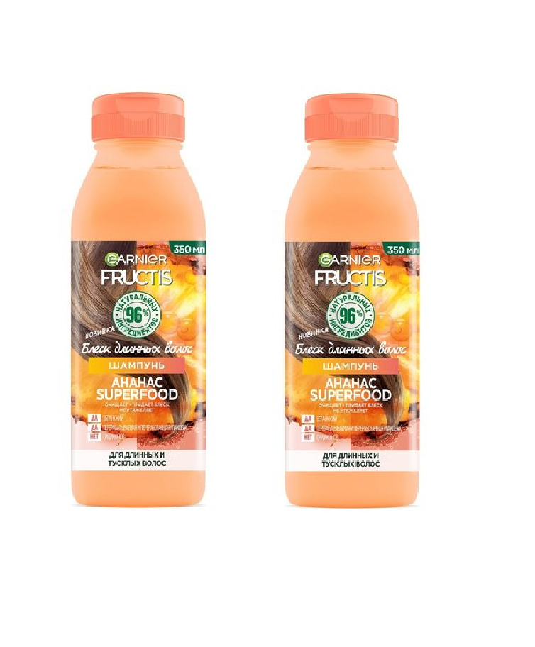

Шампунь для волос Garnier Superfood Ананас 350 мл 2 шт, Superfood Ананас