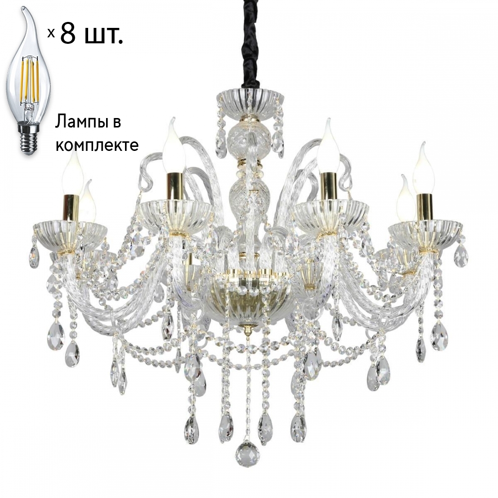 

Люстра подвесная с лампочками Omnilux OML-70103-08+Lamps
