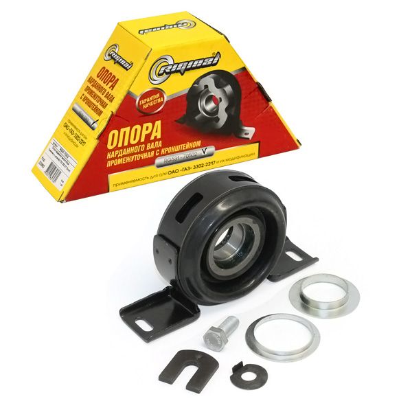 

Опора Подвесная В Сборе Газ 3302 Бизнес Riginal 223663 Riginal арт. 351-0070502