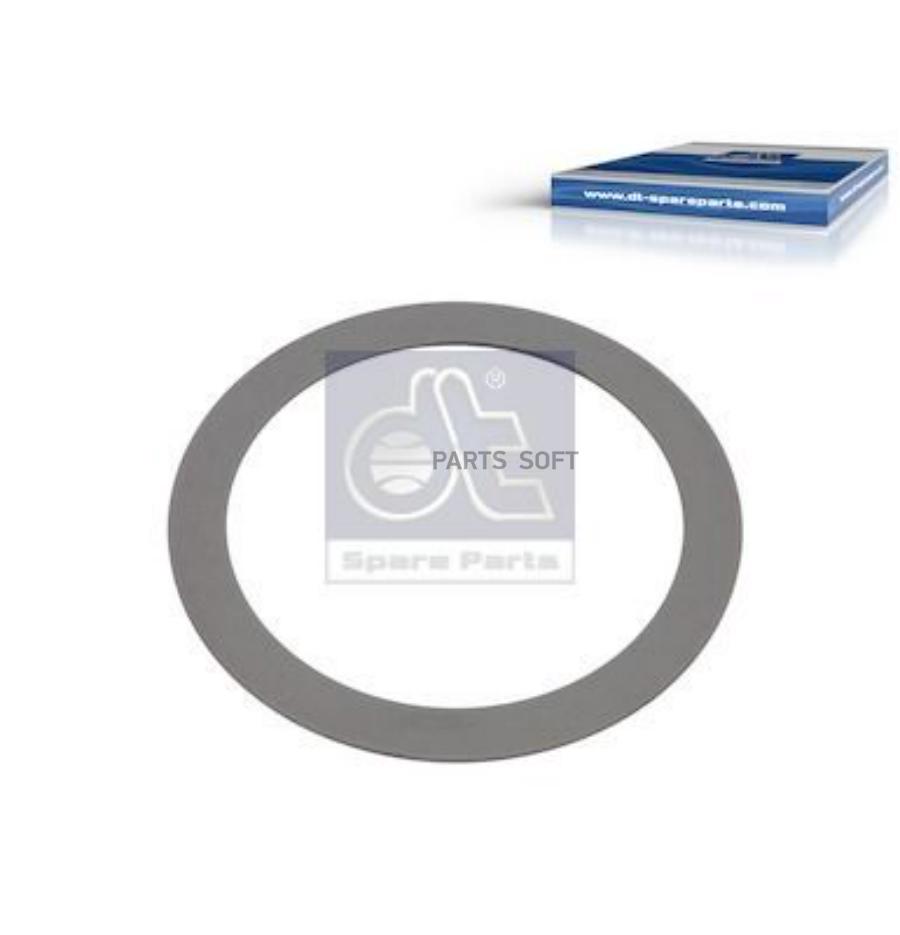 

Шайба Шестерни Дифференциала New Левая Без Выступов 1xscania R770/80 DT Spare Parts арт.