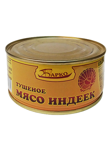 

Мясо индеек Барко тушеное 300г