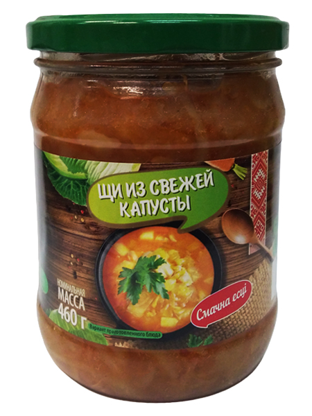 

Щи Гродненский КЗ из свежей капусты 460г
