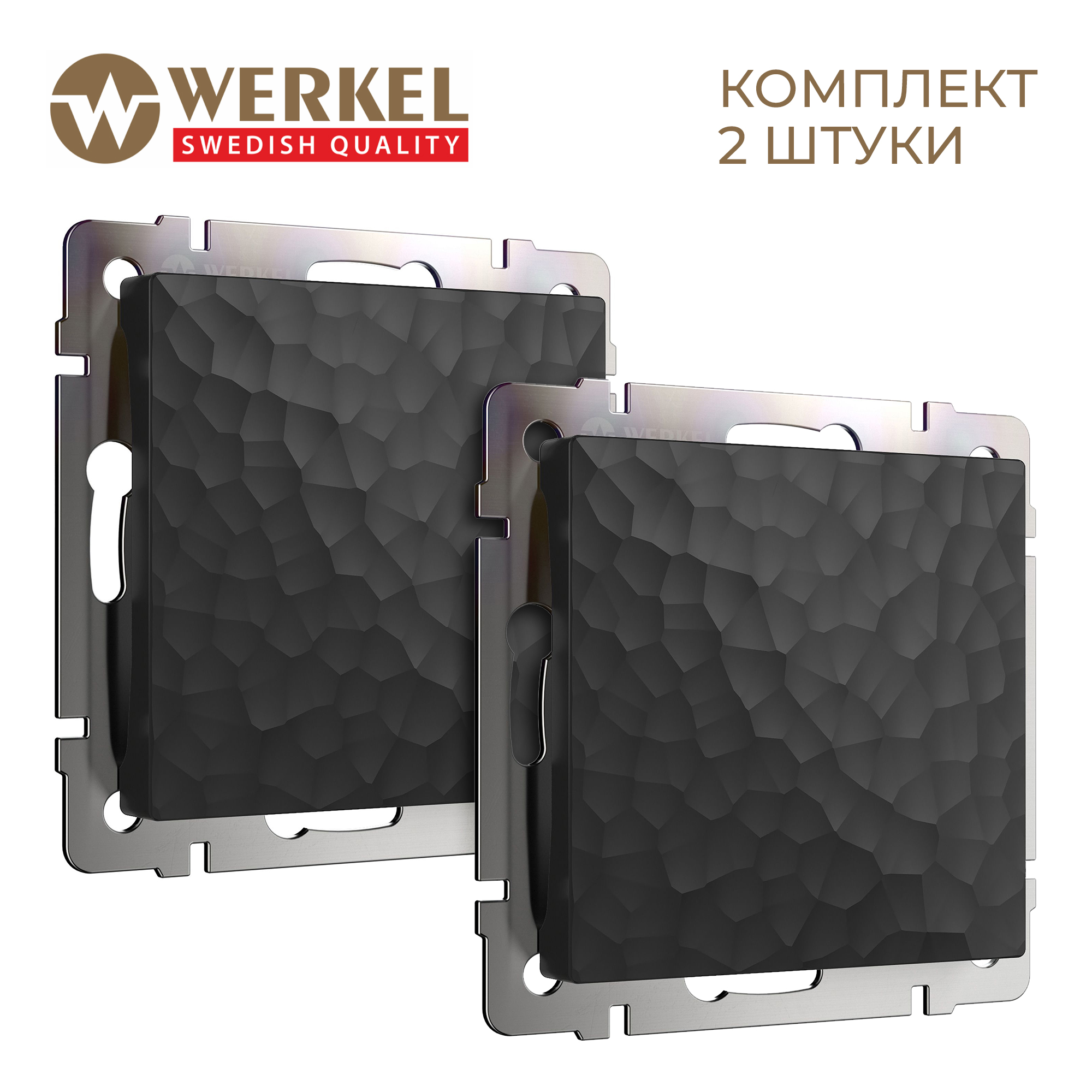 

Комплект из 2 штук заглушек Werkel Нammer W1259208 черный