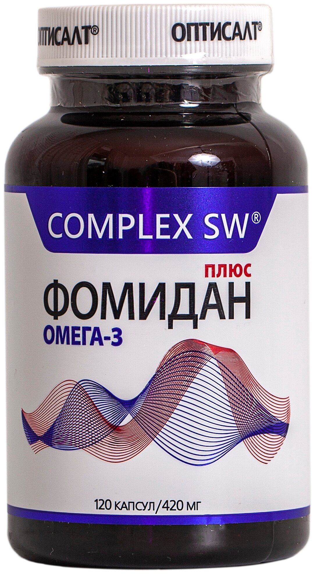 Альфа 420 Капсулы Купить