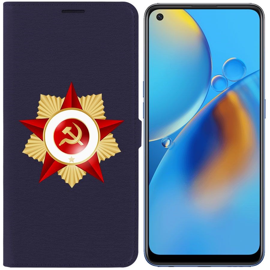 фото Чехол krutoff eco book для oppo a74 красная звезда (синий)