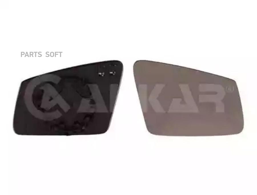 

Стекло Зеркала Alkar 6472709