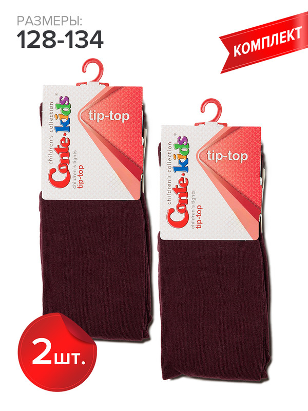 

Колготки детские Conte Kids TIP-TOP, темно-бордовый, 128-134, TIP-TOP